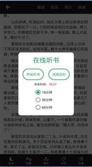 亚搏APP官方网站